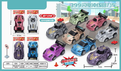 <img src='photo/C/JC109341.jpg'width='400' height='300'>