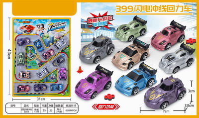 <img src='photo/C/JC109343.jpg'width='400' height='300'>