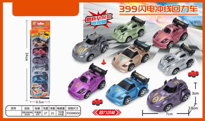 <img src='photo/C/JC109344.jpg'width='400' height='300'>