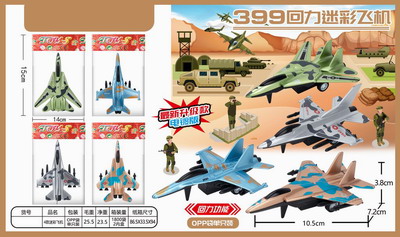 <img src='photo/C/JC109345.jpg'width='400' height='300'>