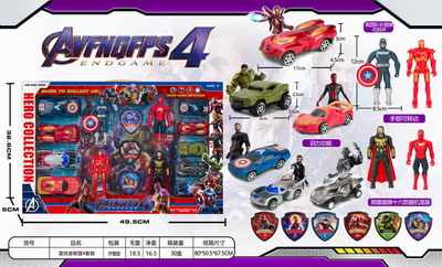 <img src='photo/C/JC109346.jpg'width='400' height='300'>