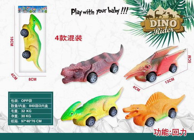 <img src='photo/C/JC109349.jpg'width='400' height='300'>