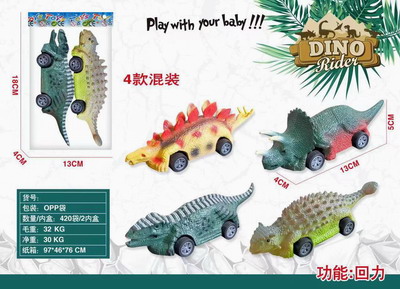 <img src='photo/C/JC109350.jpg'width='400' height='300'>