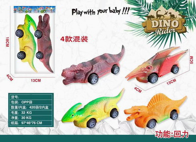 <img src='photo/C/JC109351.jpg'width='400' height='300'>