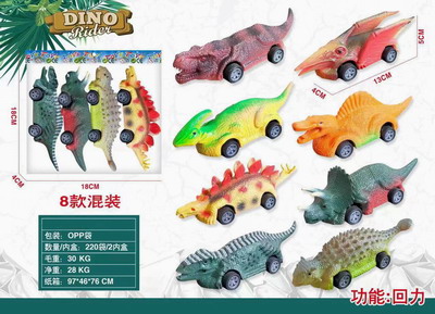 <img src='photo/C/JC109352.jpg'width='400' height='300'>