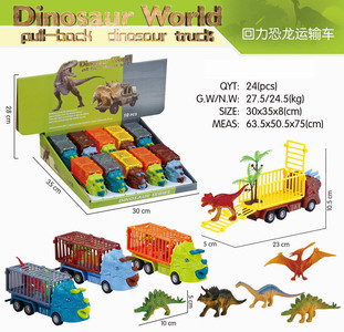 <img src='photo/C/JC109353.jpg'width='400' height='300'>