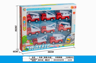 <img src='photo/C/JC109354.jpg'width='400' height='300'>