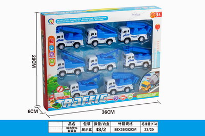 <img src='photo/C/JC109355.jpg'width='400' height='300'>