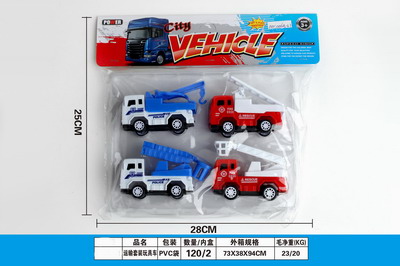 <img src='photo/C/JC109356.jpg'width='400' height='300'>