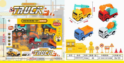 <img src='photo/C/JC109357.JPG'width='400' height='300'>