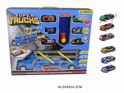 <img src='photo/C/JC109361.jpg'width='400' height='300'>