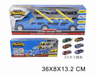 <img src='photo/C/JC109365.jpg'width='400' height='300'>