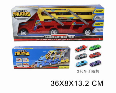 <img src='photo/C/JC109367.jpg'width='400' height='300'>