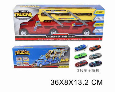 <img src='photo/C/JC109368.jpg'width='400' height='300'>