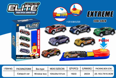 <img src='photo/C/JC109373.jpg'width='400' height='300'>