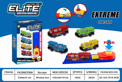 <img src='photo/C/JC109375.jpg'width='400' height='300'>