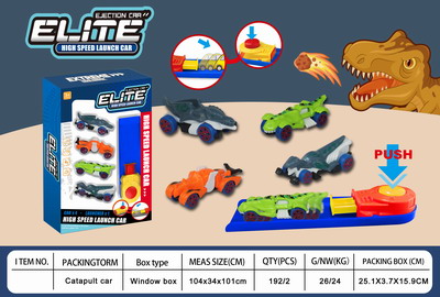 <img src='photo/C/JC109376.jpg'width='400' height='300'>