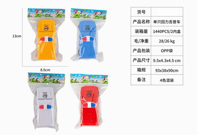 <img src='photo/C/JC109377.jpg'width='400' height='300'>