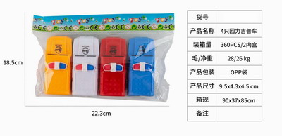 <img src='photo/C/JC109378.jpg'width='400' height='300'>