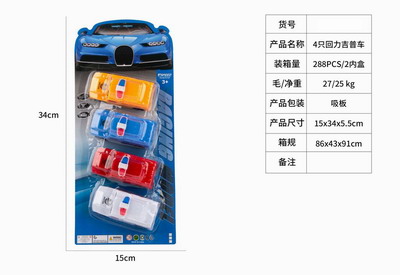 <img src='photo/C/JC109379.jpg'width='400' height='300'>