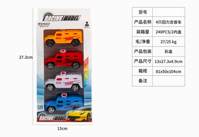 <img src='photo/C/JC109380.jpg'width='400' height='300'>