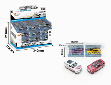 <img src='photo/C/JC110962.jpg'width='400' height='300'>