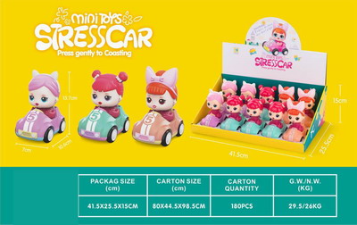 <img src='photo/C/JC111259.jpg'width='400' height='300'>