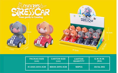 <img src='photo/C/JC111263.jpg'width='400' height='300'>