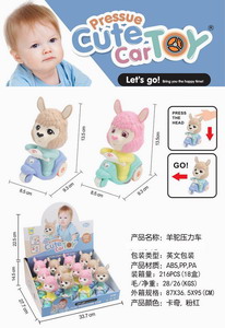 <img src='photo/C/JC111273.jpg'width='400' height='300'>