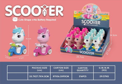 <img src='photo/C/JC111280.jpg'width='400' height='300'>