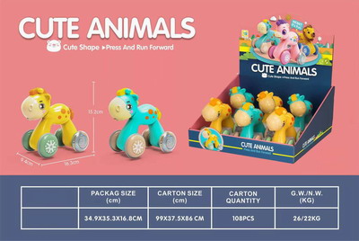 <img src='photo/C/JC111286.jpg'width='400' height='300'>