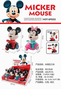 <img src='photo/C/JC111292.jpg'width='400' height='300'>