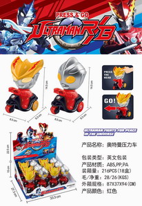 <img src='photo/C/JC111293.jpg'width='400' height='300'>