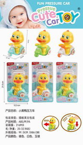 <img src='photo/C/JC111296.jpg'width='400' height='300'>