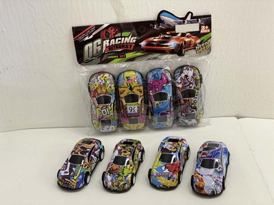 <img src='photo/C/JC111303.jpg'width='400' height='300'>