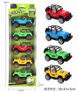 <img src='photo/C/JC112116.jpg'width='400' height='300'>