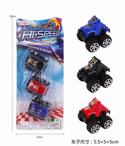 <img src='photo/C/JC112123.jpg'width='400' height='300'>