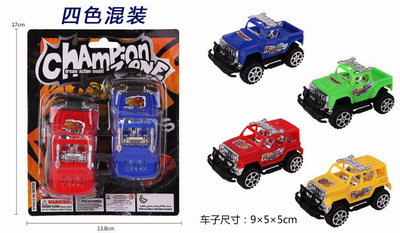 <img src='photo/C/JC112124.jpg'width='400' height='300'>