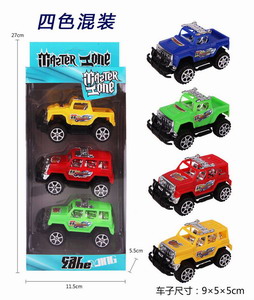 <img src='photo/C/JC112125.jpg'width='400' height='300'>