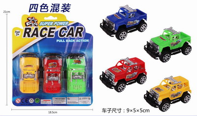 <img src='photo/C/JC112126.jpg'width='400' height='300'>