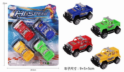 <img src='photo/C/JC112129.jpg'width='400' height='300'>