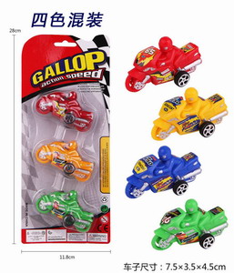 <img src='photo/C/JC112141.jpg'width='400' height='300'>