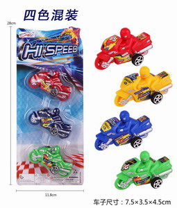 <img src='photo/C/JC112142.jpg'width='400' height='300'>