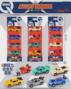 <img src='photo/C/JC112610.jpg'width='400' height='300'>