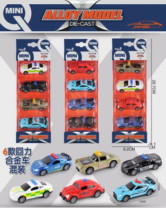 <img src='photo/C/JC112611.jpg'width='400' height='300'>