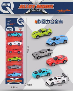 <img src='photo/C/JC112612.jpg'width='400' height='300'>