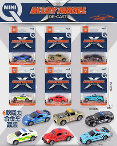 <img src='photo/C/JC112623.jpg'width='400' height='300'>