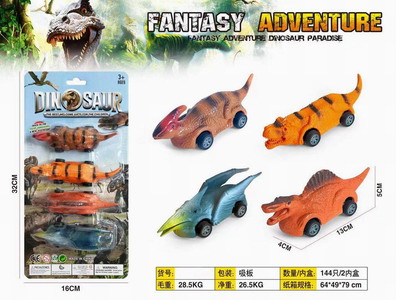 <img src='photo/C/JC112761.jpg'width='400' height='300'>