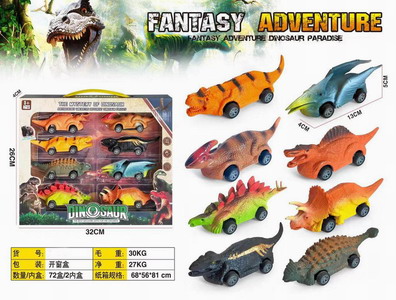 <img src='photo/C/JC112764.jpg'width='400' height='300'>