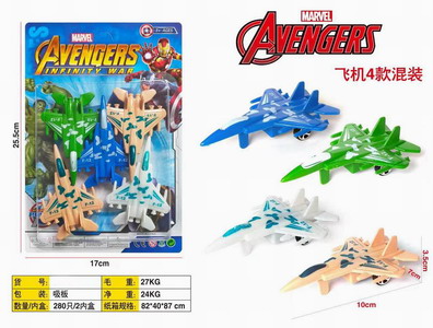 <img src='photo/C/JC112769.jpg'width='400' height='300'>